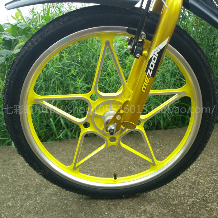 Roues de vélo Mountain Bike 20 pouces - Ref 2372698 Image 1