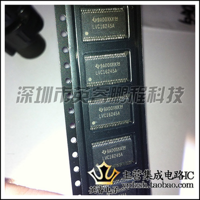 【英睿鹏程】SN74LVC16245ADGGRG4  TSSOP48  实体店现货热卖