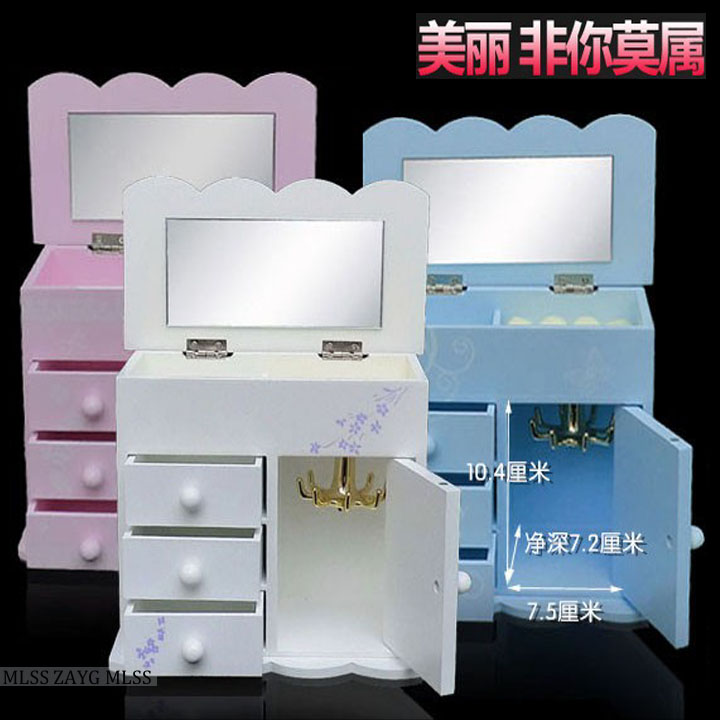 包邮！公主欧式韩国首饰盒木质饰品盒带镜子梳妆盒女儿童生日礼物