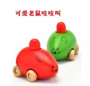 可爱老鼠吱吱叫 木制玩具 宝宝超喜欢儿童乐器玩具 四轮车玩具