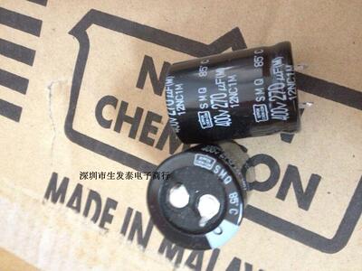铝电解电容400V270UF 25X35 全新原装 原盒 日本黑金刚 SMQ系列