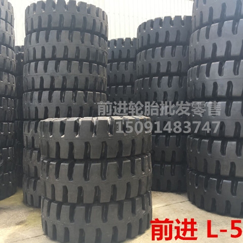贵前jin轮胎23.5-25.26.20.5-25深花纹耐磨防刺穿钢装载机l-5斜交