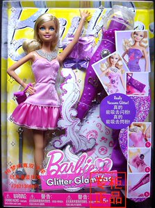 专柜正品 barbie 芭比娃娃 套盒 芭比炫闪创意宝贝 V4594 包邮