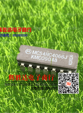 MC54HC4066J CD54HC4066F3A 74HC4066进口现货