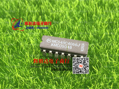 MC54HC4066J CD54HC4066F3A 74HC4066进口现货