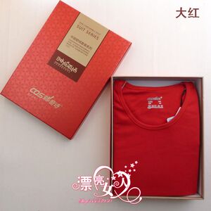 Pantalon collant en coton - Ref 749957 Image 10