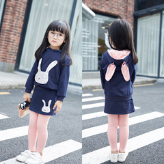 Chemise fille DLDL à manche longue - Ref 2084518 Image 20