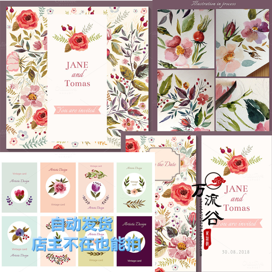 矢量花朵花卉植物叶子婚礼邀请卡片请帖背景图案 EPS平面设计素材