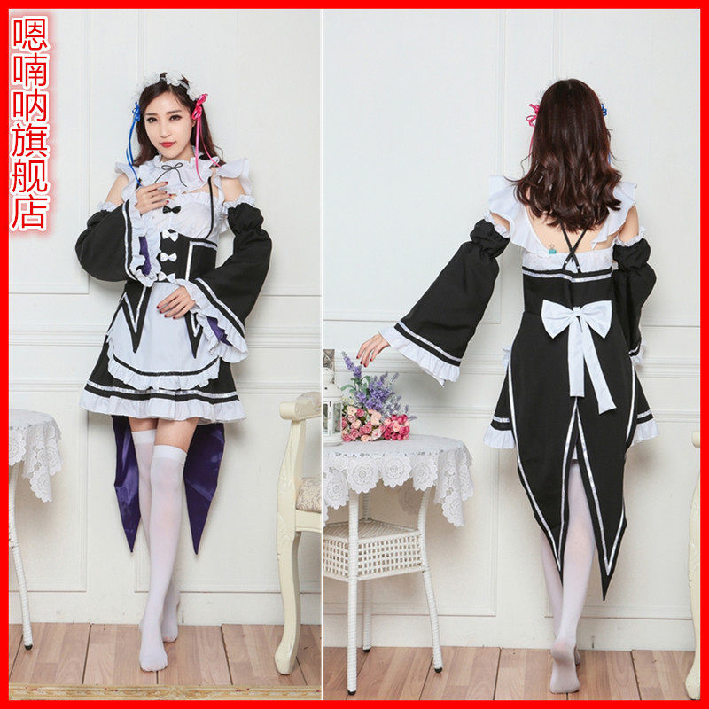 异世界cos拉姆雷姆蕾姆cos服cosplay咖啡厅服务员黑白色女仆装