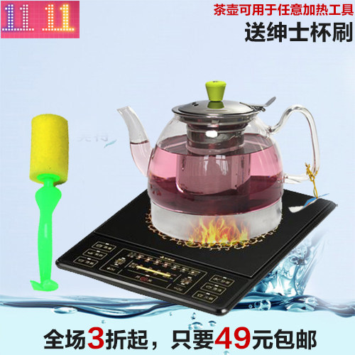 Bougie - Ref 2489309 Image 14