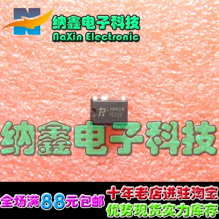 原装正品现货可以直接拍