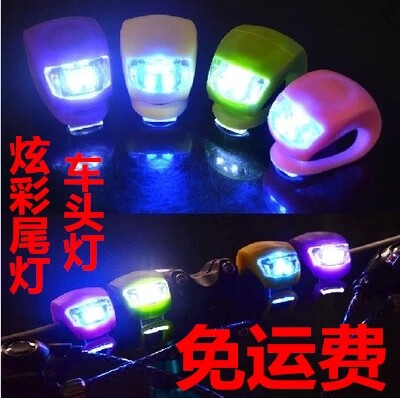 Lumière vélo - Ref 2400080 Image 1