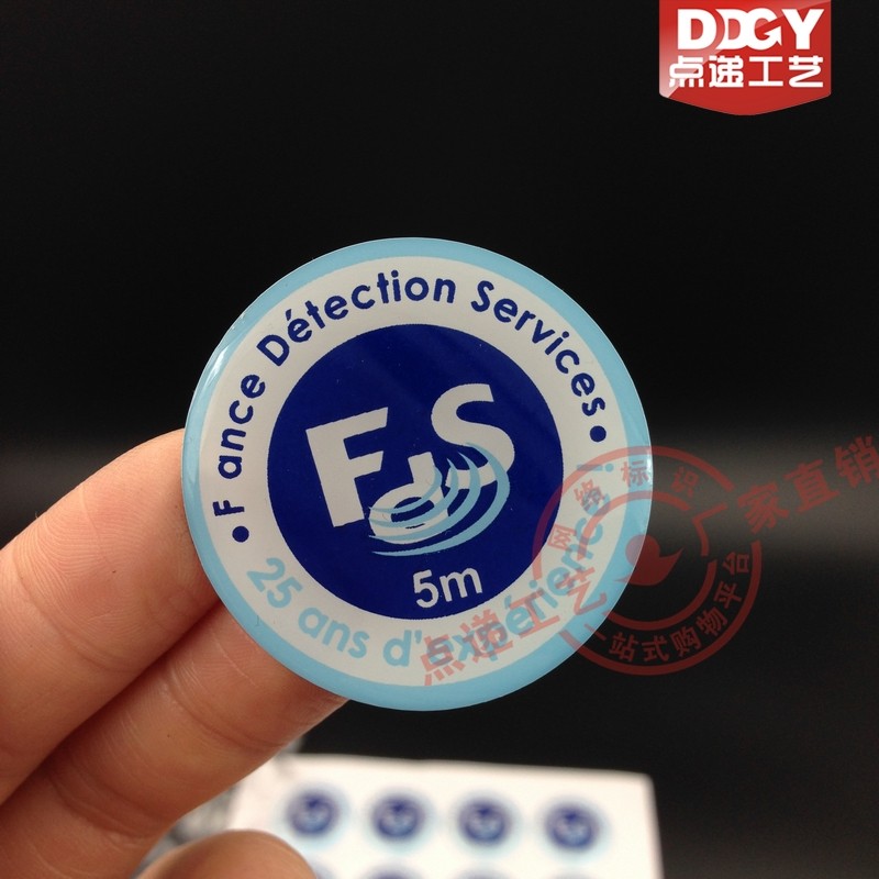 定制水晶滴塑 滴塑标 pvc标签 企业商标标贴 凸标 滴塑