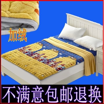 Mùa hè quilt giường đôi pad giường mỏng nệm 0.9 m 1 1.2 1.35 1.5 1.8 * X2 meter giường