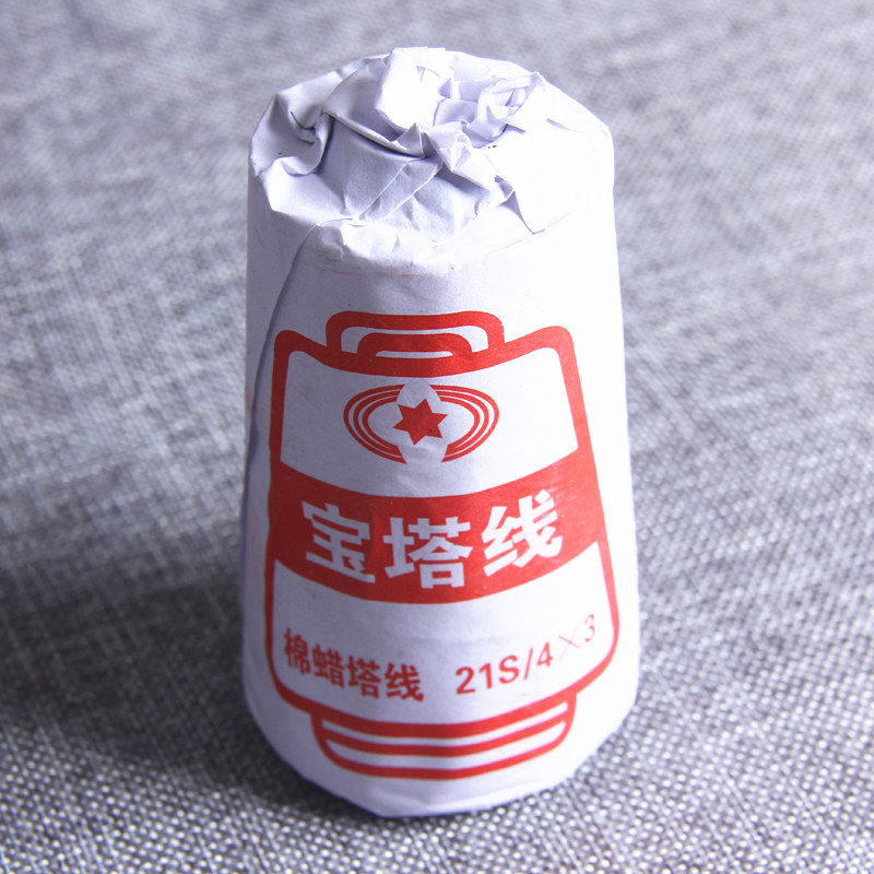 蜡型装订线 凭证塔线会计装订线装订蜡线白线宝塔线财务用针线