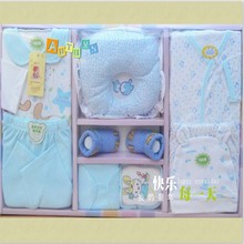 Coffret cadeau pour bébé - Ref 1960235 Image 11