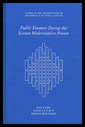 【预售】Public Finance During the Korean Modernization Pr-封面