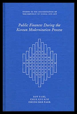 【预售】Public Finance During the Korean Modernization Pr
