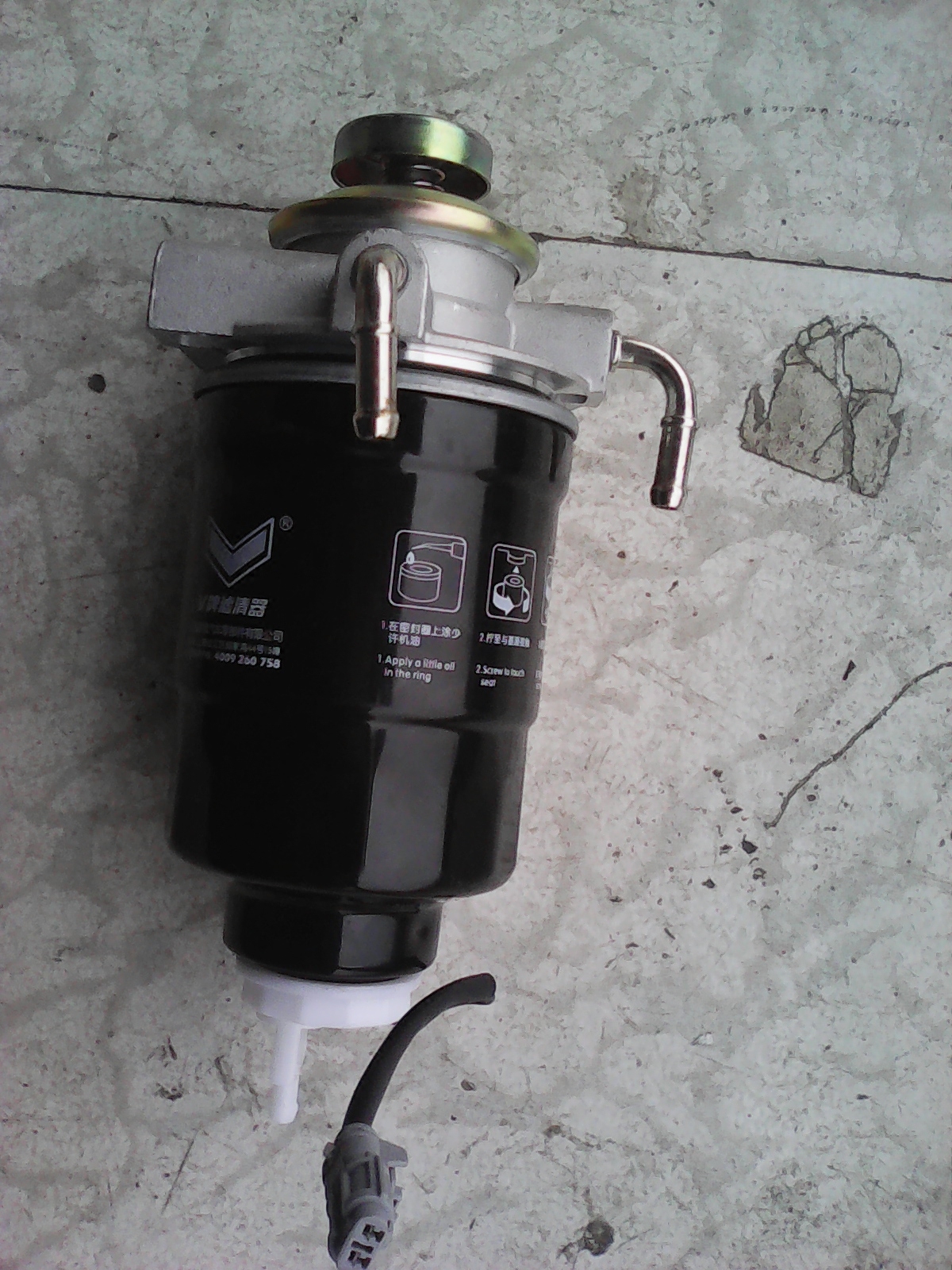 福田萨普4JB1五十铃600P柴油格总成油水分离器手游泵燃油滤清器杯