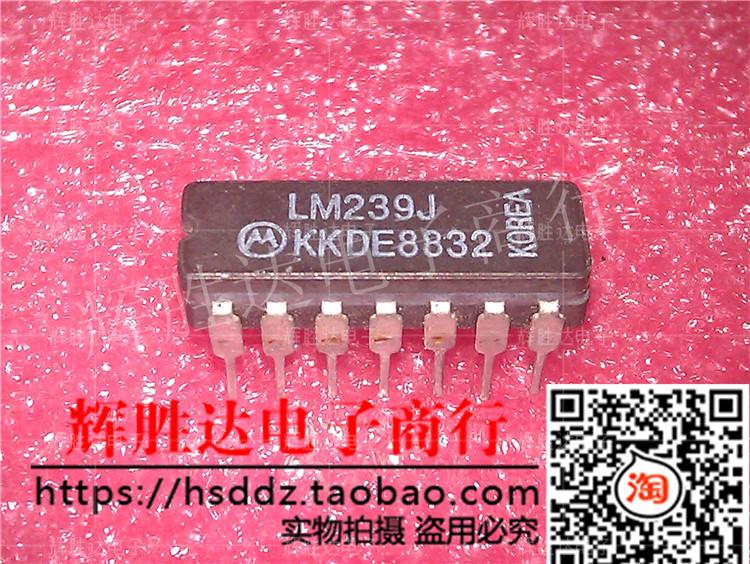 LM239J  MOT进口现货,集成电路IC 批量供应