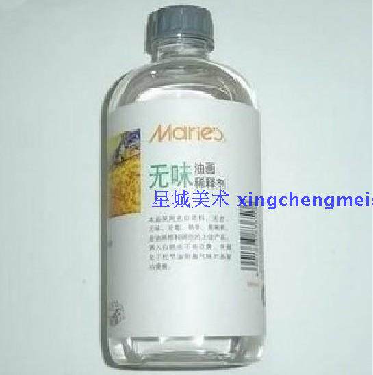 马利牌/无味油画松节油 油画稀释剂/塑料瓶装 500ML 松节油
