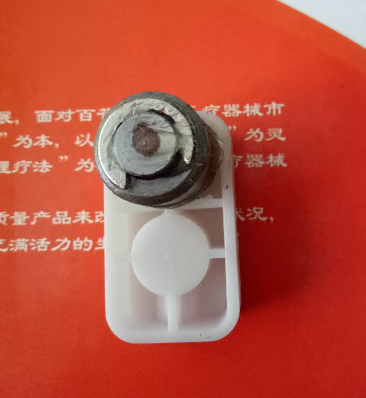 有氧健康摇摆机配件 摇摆器电机转换头 摇腿脚健身中风康复摇摆器|msdalam kategori Penjagaan diri/kesihatan/peralatan urut, Semua jenis aksesori, aksesori peralatan rumah penjagaan kesihatan, Lain-lain aksesori peralatan penjagaan kesihatan rumah - dari Buy2taobao.com untuk memberikan perkhidmatan ejen Taobao profesional membeli