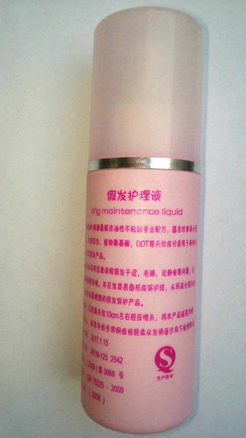 Accessoires pour perruques - Ref 227471 Image 1