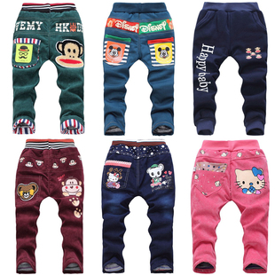 Pantalon garcon en toile - Ref 2055061 Image 21