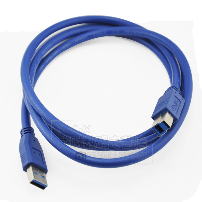 Prolongateur USB - Ref 442407 Image 1