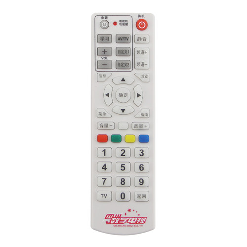 适用于四川数字电视遥控器 九洲DVC-5068C长虹DVB-C8800JX 机顶盒