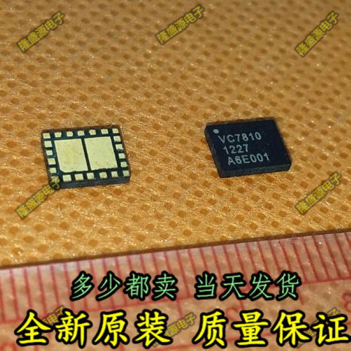 全新原装VC7810E VANCHIP PA 国产手机射频功放芯片