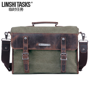 Sac pour homme - Ref 52353 Image 8