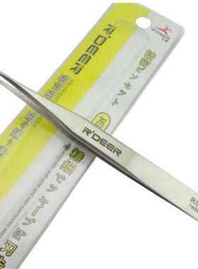 飞鹿实验室医疗化工普通尖头镊子