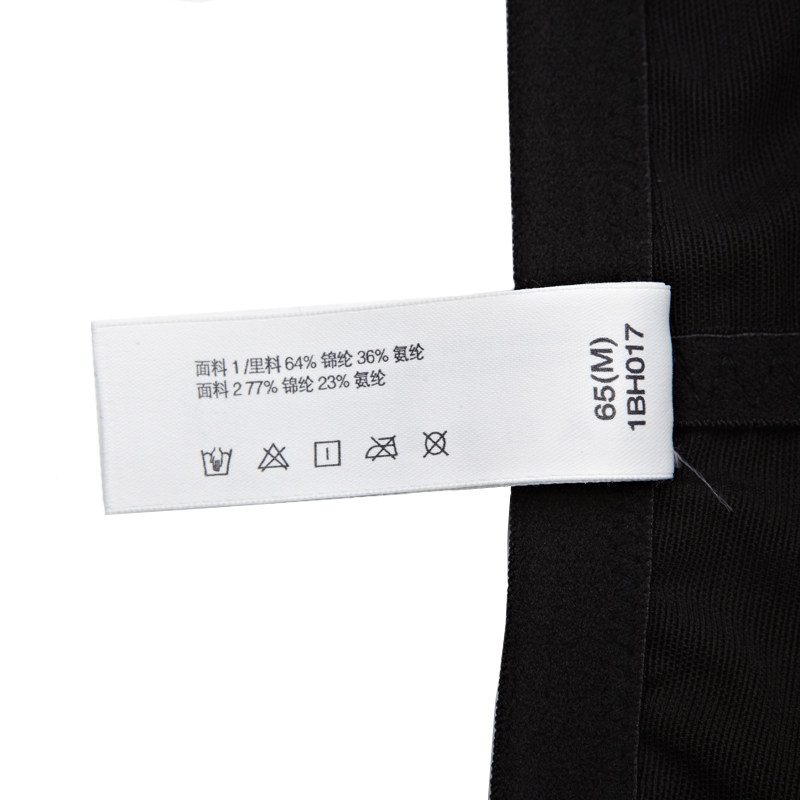 Body ELLE 1BH017 en nylon - Ref 649153 Image 4