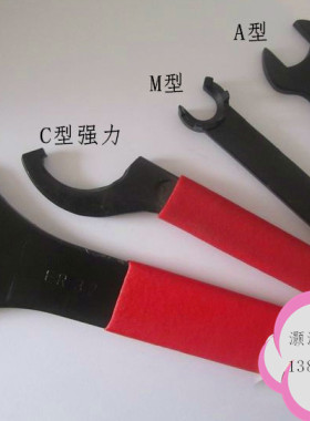 A型 M型 UM型 强力型 ER刀柄扳手 ER8 11 16 20 25 32 40 C20-42