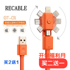 Ventilateur USB - Ref 400005 Image 15