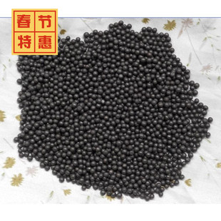 实战铁砂掌铁砂袋武术功力铁沙掌拳击两用吊式铁沙袋定制铁砂包