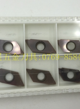 台湾高品质TTP60FR-N ZM50替换NTK立装60度螺纹刀片数控车刀片