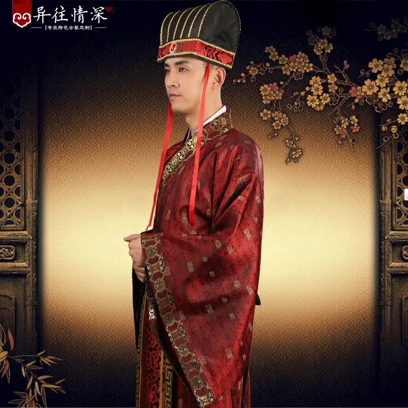 古装男汉服三国官服太监服公公服汉朝大臣服大夫谋士古代演出服装