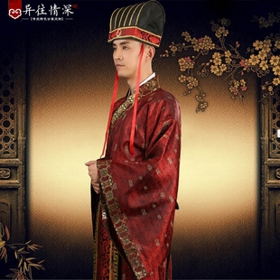 古装男汉服三国官服太监服公公服汉朝大臣服大夫谋士古代演出服装