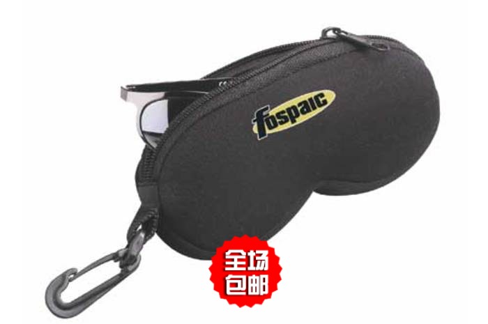 Etui à lunettes FOSPAIC - Ref 1243446 Image 1