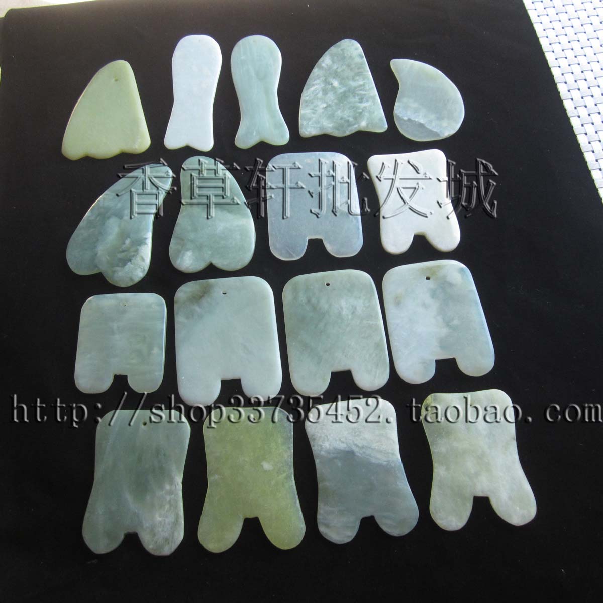 DIY配件饰品多种形状天然玉石岫玉部分有石花刮砂板男女7976