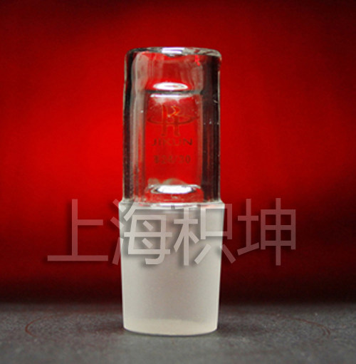 玻璃空心塞 厚壁设计，空心，下端封口34# 物美价廉 自产自销