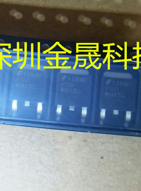 FQD4N65C FSC TO-252 2500只/盘 货源稳定 长期现货