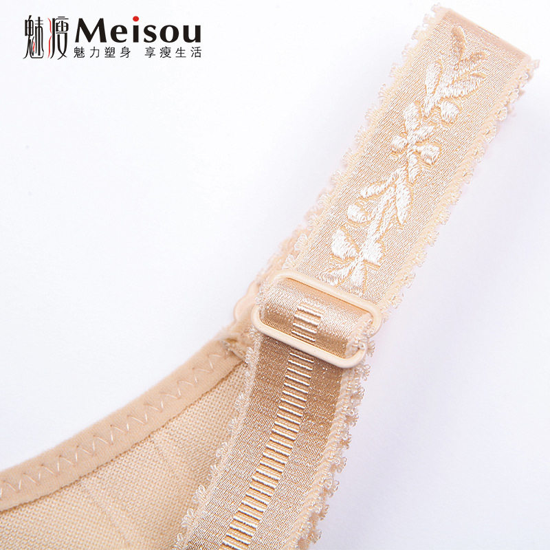 Sous-vêtement minceur luxueux en nylon - Ref 692368 Image 4