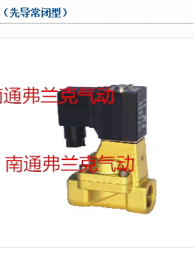 亚德客流体阀2W25025A 2W25025B 2W25025C 2W25025E 2W25025F