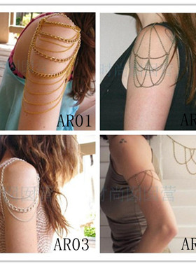 欧美流行臂链多款热销身体链