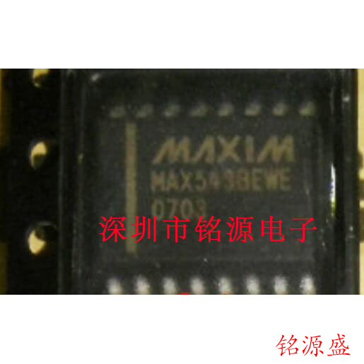 【铭源电子】全新原装 MAX543BEWE MAX543 SOP14 芯片 可开票