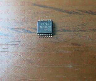 TPS23753APWR T23753A 实体店经营品质保障 专业电子元件提供发票