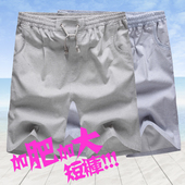 Pantalon cuir homme en vrac pour hiver - Ref 1477628 Image 10